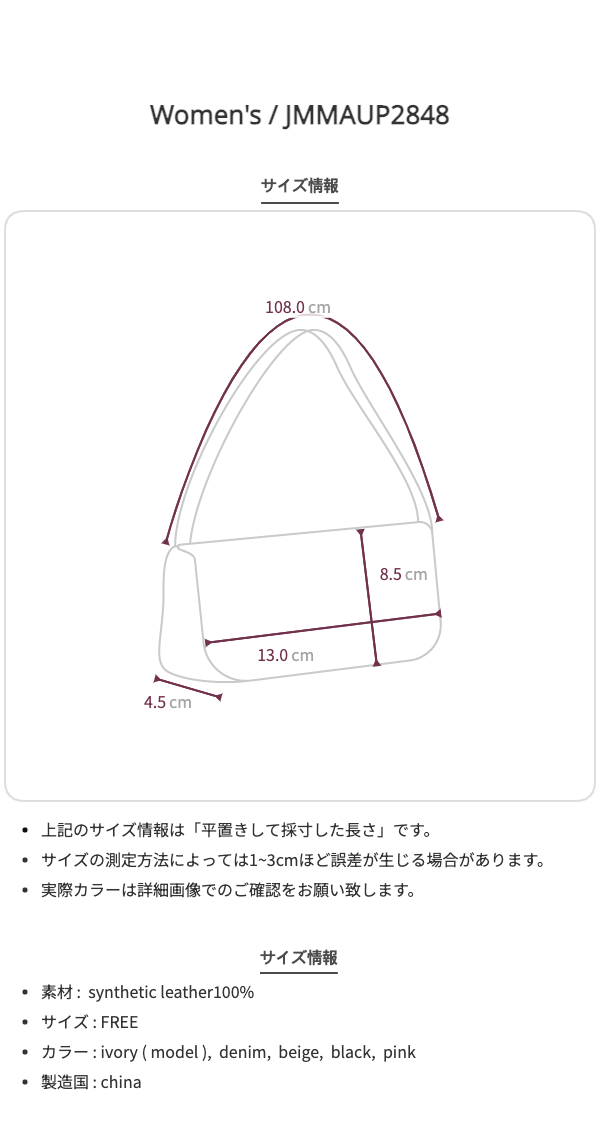 パメオポーズ　QUILTED　完売品　入手困難　厚底　EU38　キルティング パメオポーズ QUILTED 完売品 入手困難 厚底 EU38 キルティング