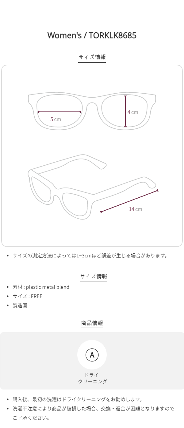 Size chart